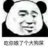 cara main slot cepat qq338 Yao Ming II adalah orang Amerika? koin panda slot